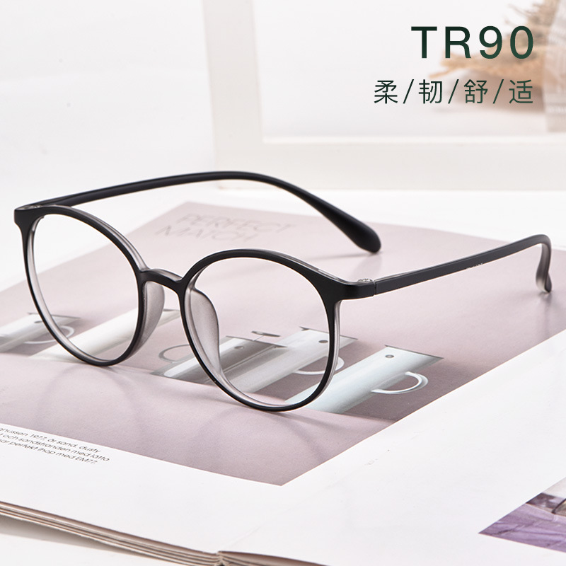尚境近视眼镜女眼镜框男超轻TR90近视镜框个性小框网红大脸显瘦平光抗蓝光防辐射文艺复古韩国时尚潮可配度数近视镜ins风高清大图