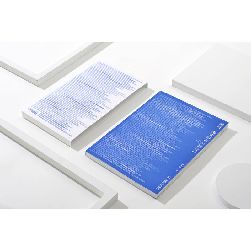 醉染图书解码形式语言 图解建筑造型的秘密9787111726036高清大图