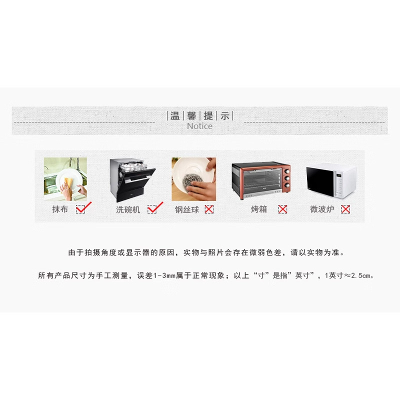 定制logo-青花盆菜盘(30.4*6.8 A8密胺青花)