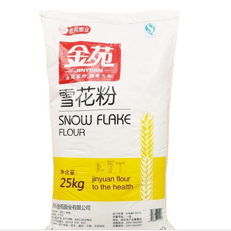 [苏宁自营] 金苑 25kg雪花粉(袋)