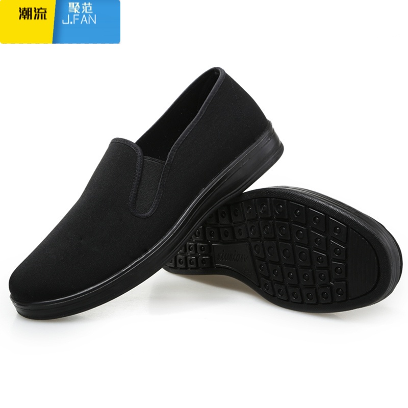 聚范老北京布鞋男鞋黑色工作鞋厚底网鞋爸爸鞋中老年男士厨师司机单鞋