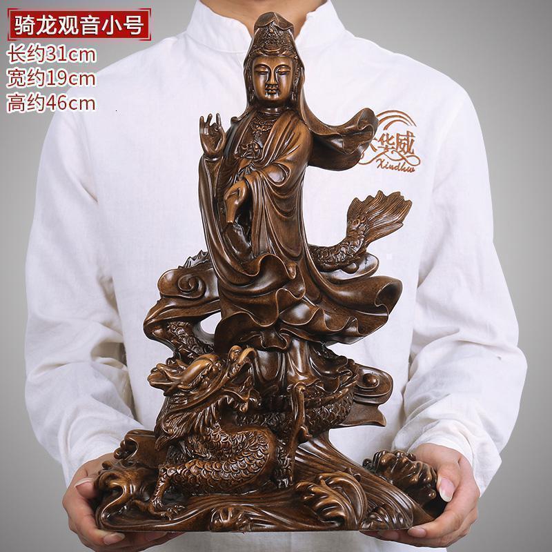 美帮汇骑龙观音佛像摆件供奉家用居家客厅海观世音菩萨套装高清大图