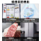 海尔(Haie)523升对开门冰箱 黑金净味 大容量囤货 大冷冻力 家用超薄嵌入冰箱 BCD-523WGHSSEDGH