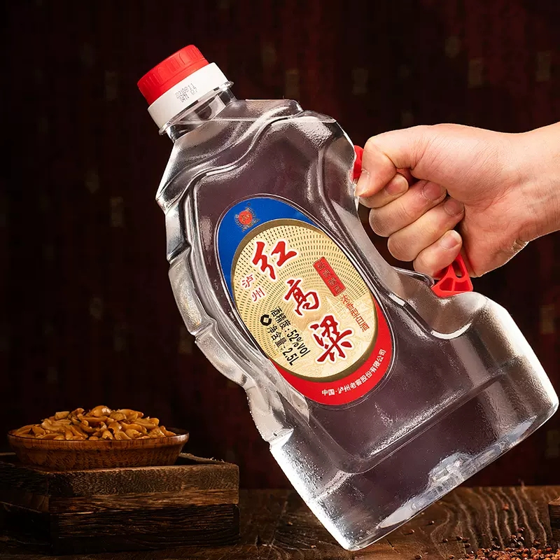mn泸州老窖红高粱酒52度桶装散酒白酒纯粮食酒25l口粮酒约5斤装
