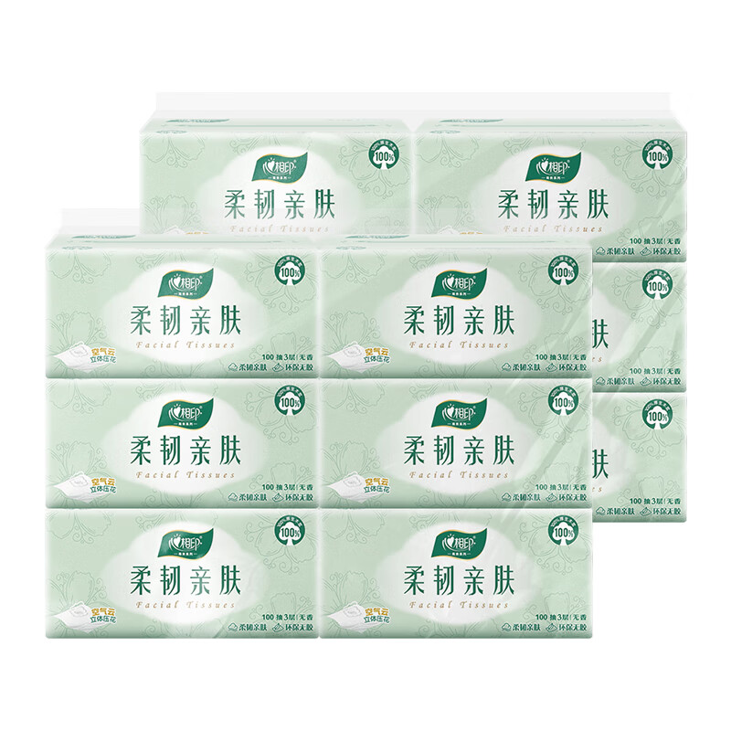 心相印2DT100(包装)心相印云感柔韧亲肤三层100抽12包塑装抽纸(6包*2提)