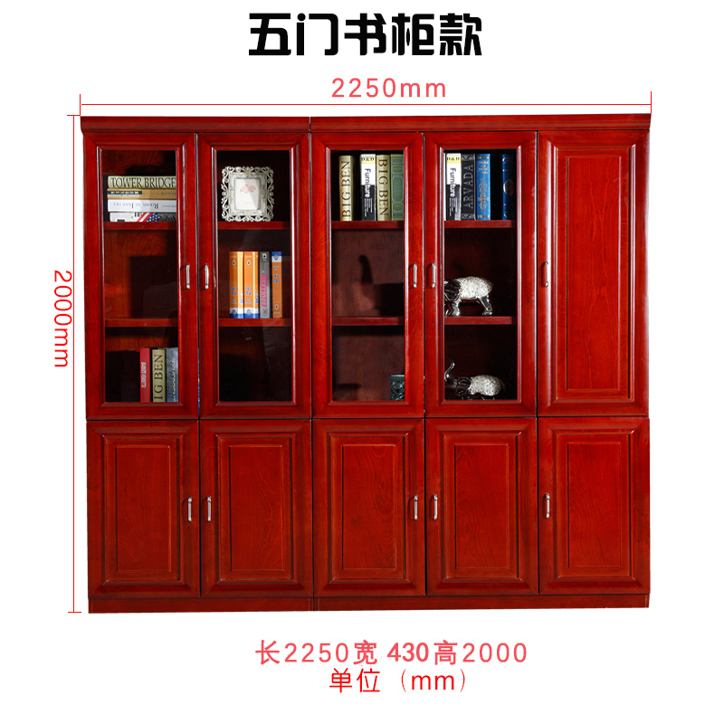 鑫金虎 办公家具简约现代文件柜办公室档案资料柜带锁油漆贴皮资料柜其他人造板办公柜类文件柜高清大图