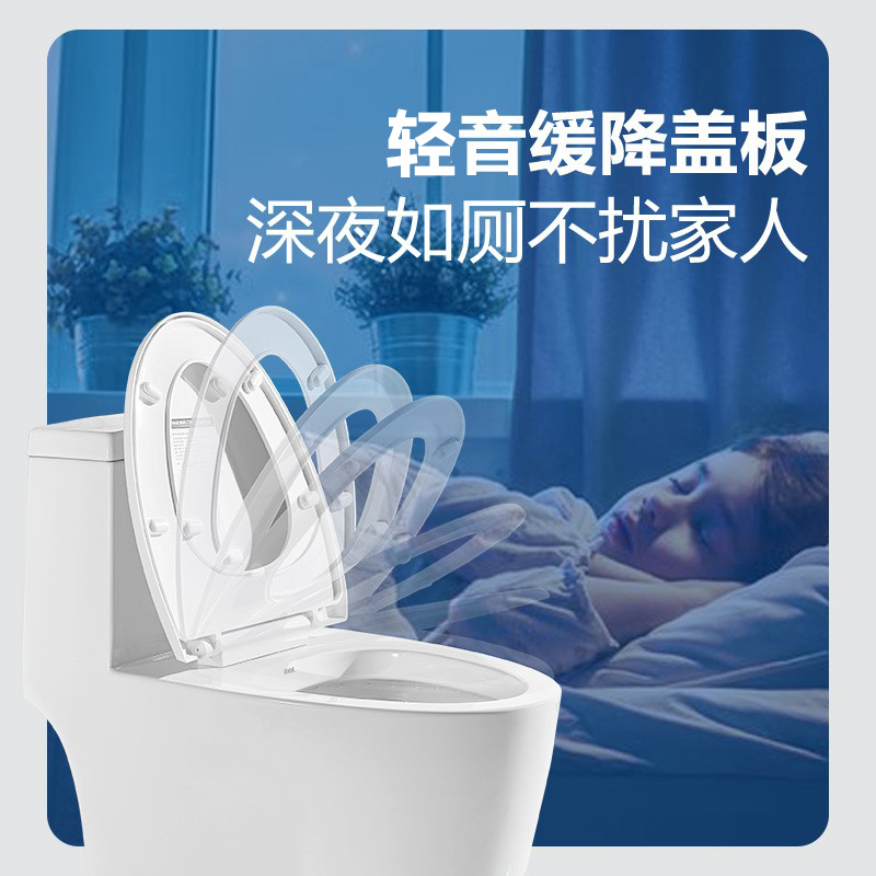 恒洁(HEGII)豪华全包 节水防臭 家用虹吸式大冲力坐便器(2800城免费送装)[颜值款]马桶1182PT 验货再签收