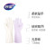 妙洁无味耐用手套2双装(EC)MGEDM2-EC 中号