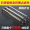 淋浴房拉手 浴室卫生间玻璃拉手淋浴移把手304不锈钢孔距440 22管径孔距400(亮光)实心头
