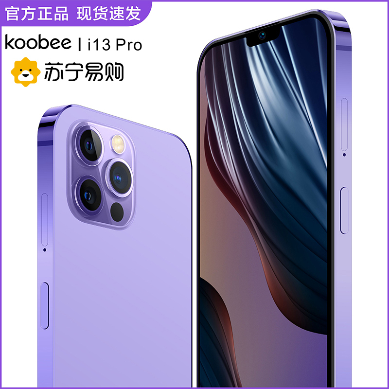koobee/酷比i13Pro 6GB+128GB 石墨黑 正品大屏安卓智能百元便宜全网通4g拍照游戏手机备用学生价适用于oppo小米鼠vivo华为苹果5g耳机