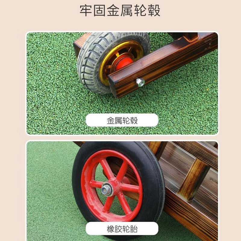碳化平板推车 幼儿园安吉游戏小推车3-6岁手推车体育户外感统训练