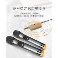金属充电一拖二无线麦克风户外专用家用音响唱歌舞台话筒防啸叫