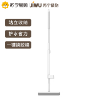 懒人胶棉拖把挤水强吸水免手洗拖地神器