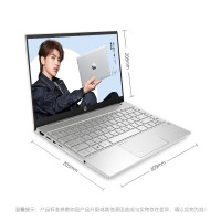 正品行货 惠普(HP)星13-bb0013TU 13.3英寸办公本轻薄本窄边框定制笔记本电脑(i7-1165G7 16G内存 1TB固态 4K UHD全面屏 指纹 WiFi6)银色