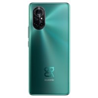 [新品发售]华为/HUAWEI nova 8 5G 8GB+256GB 绮境森林 全网通 麒麟985 5G SoC芯片 前置3200万高清自拍 后置6400万变焦四摄 5G拍照手机