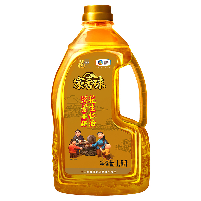 中粮福临门 家香味 沂蒙土榨 花生仁油1.8L/桶 物理压榨一级 特香 鲁菜优选 小时候的味道 食用油