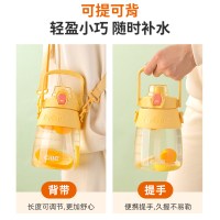 希乐大容量大肚杯塑料杯女高颜值儿童学生水壶吸管杯子夏季吸管杯tritan材质1.2L DS-550