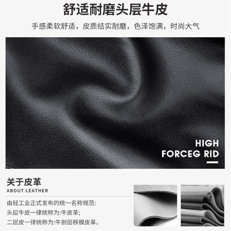斯妮拉英皇保罗男士单肩包真皮斜挎包2024新款龙年背包头层牛皮男包小包高清大图
