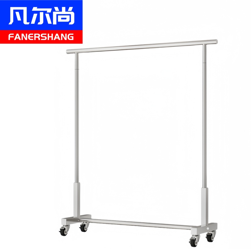 凡尔尚不锈钢晾衣架高清大图