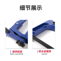 万克宝 12