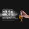 厨房家用喷油瓶酱油喷雾瓶气压式烧烤喷油瓶橄榄油喷雾喷瓶控油壶 玻璃瓶身(直款)35%人选择