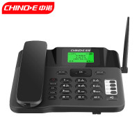 中诺(CHINO-E)C265至尊录音版录音全网通无线固话移动联通电信广电4G网兼容联通3G网【带32G储存】黑色