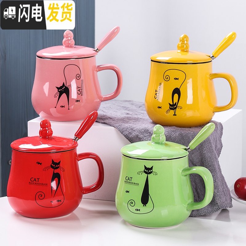 三维工匠陶瓷马克杯带盖勺早餐杯咖啡水杯家用个性牛奶杯子广告杯ogo定制 绿色狐狸配不锈勺咖啡器具高清大图