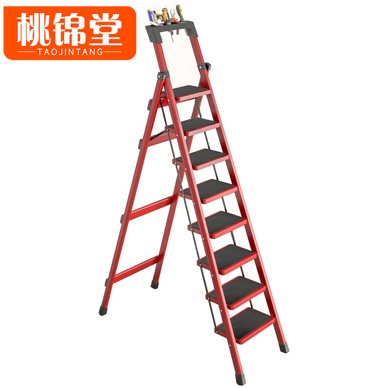 桃锦堂 折叠梯高清大图