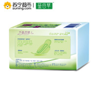 益母草日夜用迷你卫生巾100片组合装(190mm*20片+245mm*50片+290m*30片)