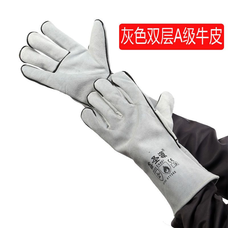 防狗咬猫抓练犬训练加厚手套动物宠物洗澡清洁按摩男女专用手套 灰色双层A级牛皮长款35厘米