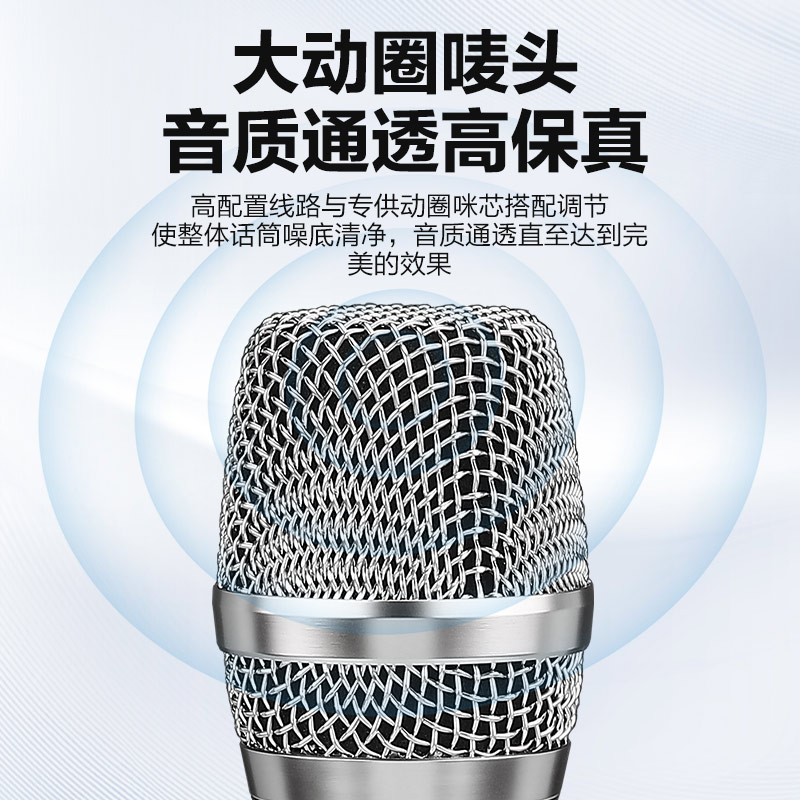 惠度(HuiDu)HD-X8专业无线麦克风一拖八会议鹅颈手持头戴耳麦领夹会议培训舞台话筒手持款高清大图