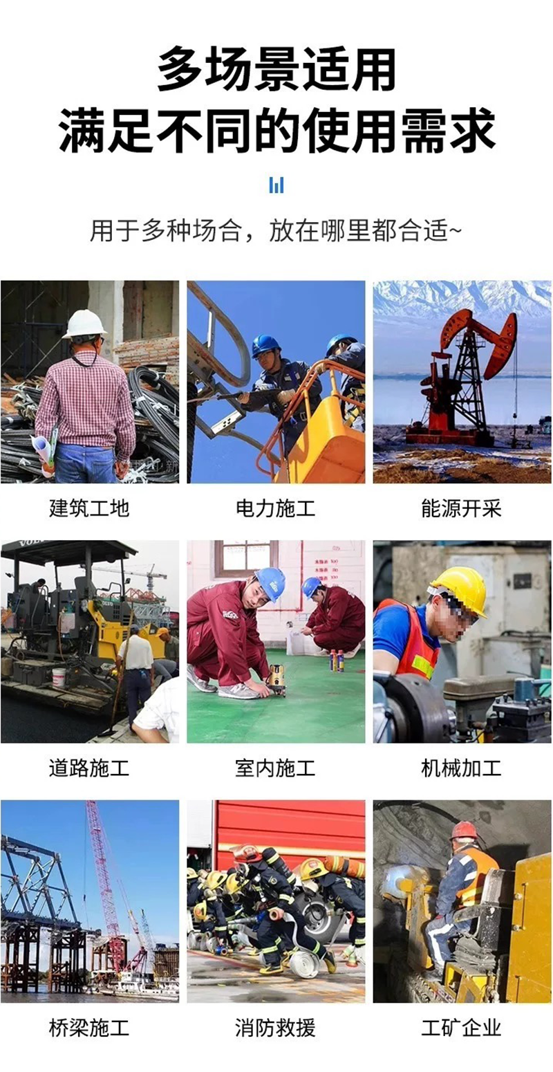 晨以橙 安全帽存放收纳架 20位挂壁款 个高清大图