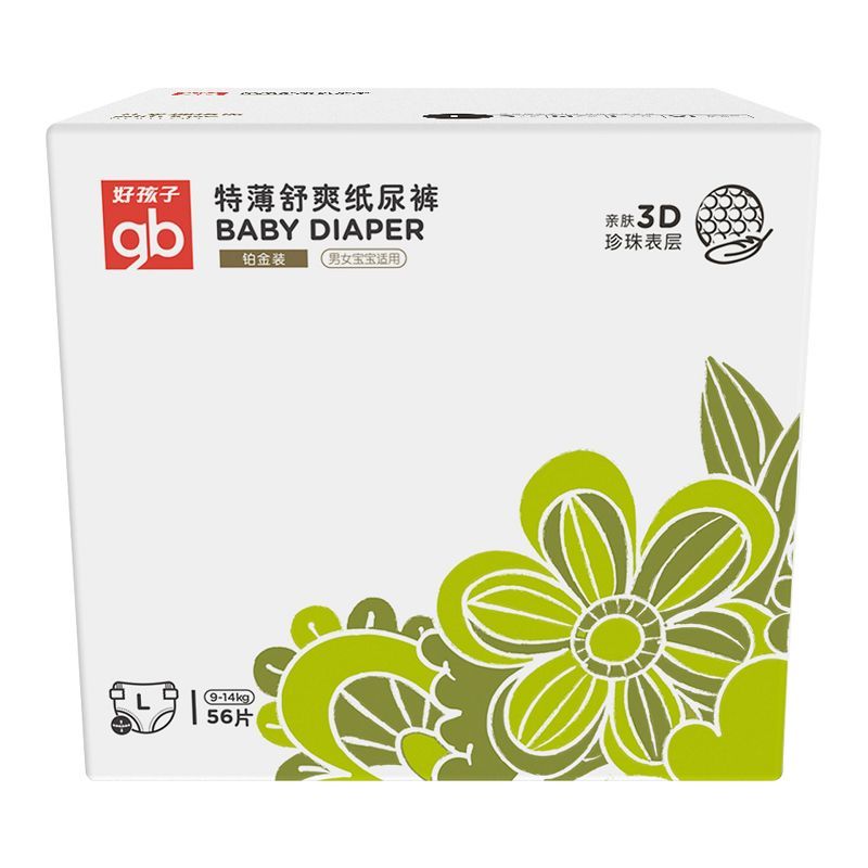 gb好孩子男女宝宝特薄舒爽纸尿裤婴儿舒适透气纸尿裤铂金装L56片*2