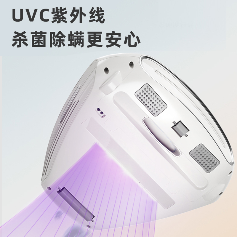 摩动 无线智能除螨仪 MD-HC010高清大图