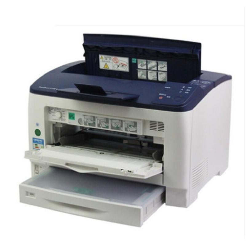 富士施乐(Fuji Xerox)DocuPrint 2108 b A3 黑白激光打印机