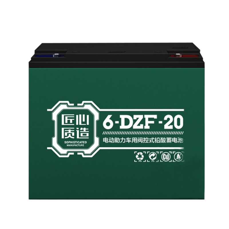 电动车专用蓄电池 6-DZF-20