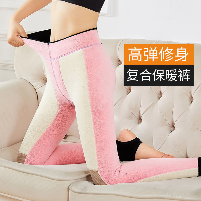 猫人超厚打底裤女冬季加绒加厚保暖裤高腰特厚棉裤护膝暖宫发热打底袜