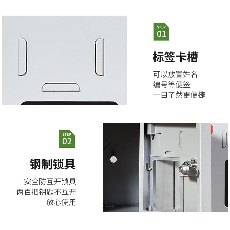 伟樽手机存放柜24门725*245*1400mm台高清大图