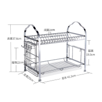 四季沐歌厨房置物架用品餐具碗碟盘子刀筷砧板双层沥水收纳架厨房