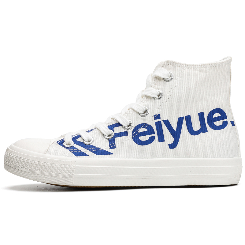 飞跃女鞋经典大字母低帮休闲运动学生板鞋时尚男鞋法国版帆布鞋女视频