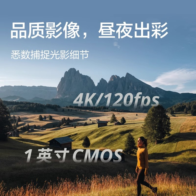 大疆 DJI Osmo Pocket3一英寸口袋云台旅游手持vlog相机 Pocket3 全能套装+128G内存卡高清大图