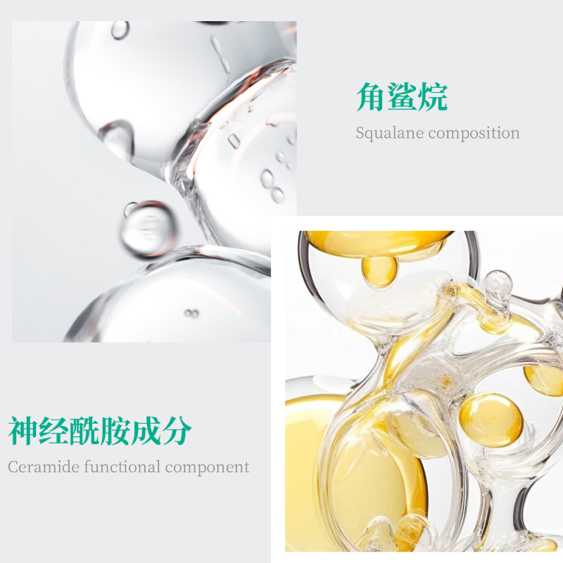花王 300g护发洗发液高清大图