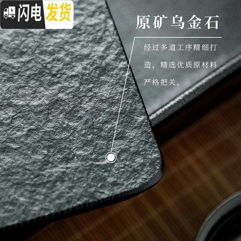 三维工匠乌金石茶盘天然石头功夫茶具陶瓷储水茶台排水干泡台小型迷你托盘 乌金石荷花正方盘