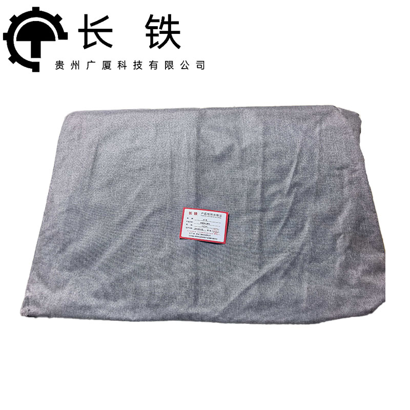 长铁 防晒防尘罩灰 1m*1m 平方米高清大图