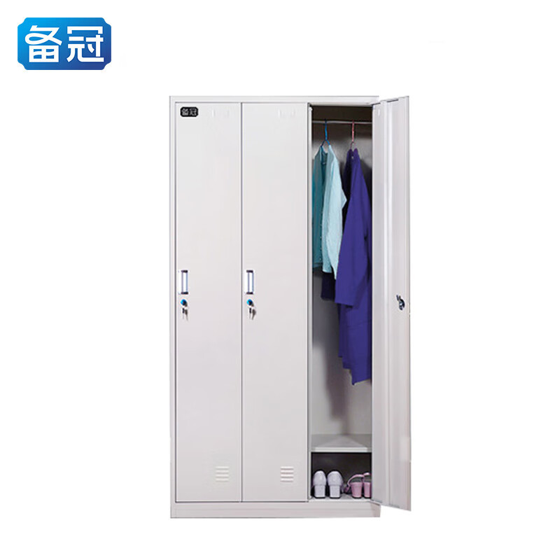 备冠 衣柜 三门 个