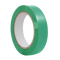 德拉奇(DELAGE) TYGN 0.18mm*18mm*20m 绿色胶带