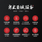 方太(FOTILE)欧式20立方焕新升级欧式触控式油烟机抽油烟机灶具热水器烟灶套装EMC2+HT8BE.S+P16D1