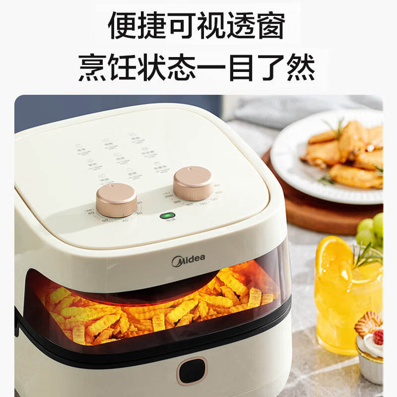 美的(Midea)多功能可视空气炸锅不沾易清洗定时控温低脂无油煎 4.5L大容量MF-KZE4501高清大图