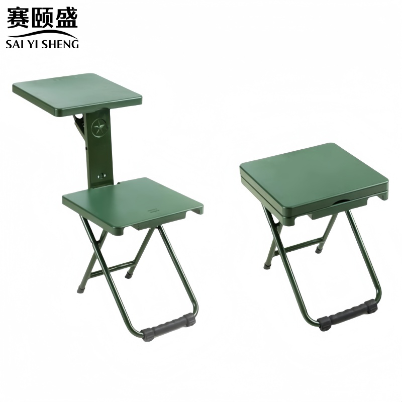 赛颐盛 折叠凳320*700*620mm把