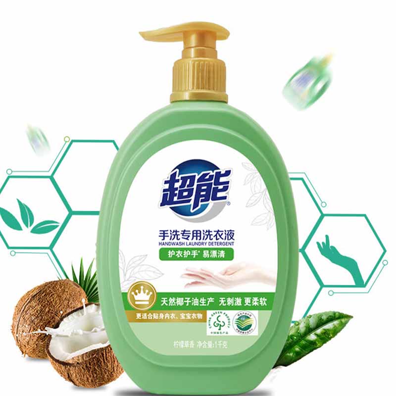 超能洗衣液手洗专用温和护手护衣易漂洗无残留洁净呵护1kg高清大图